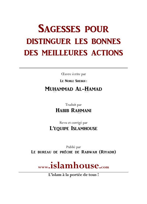 Couverture de Sagesse pour bon et mauvaise action