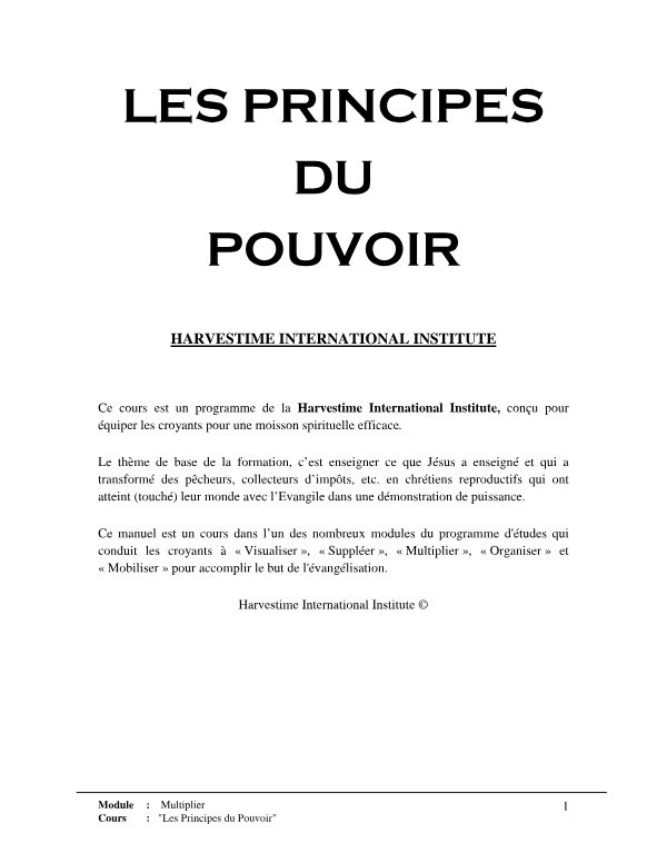 Principe du pouvoir